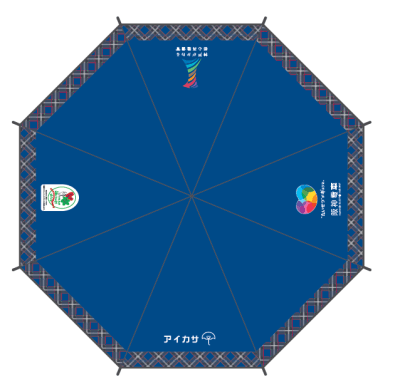 傘のデザイン（イメージ）
