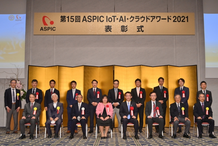 AI/IoT部門等集合写真