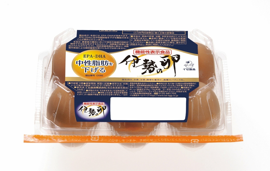 商品画像(6個入り)