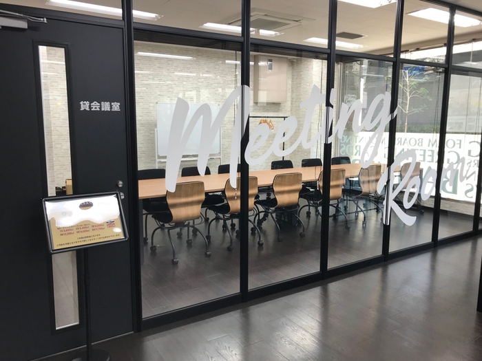 ※貸会議室イメージ 写真は本町店です