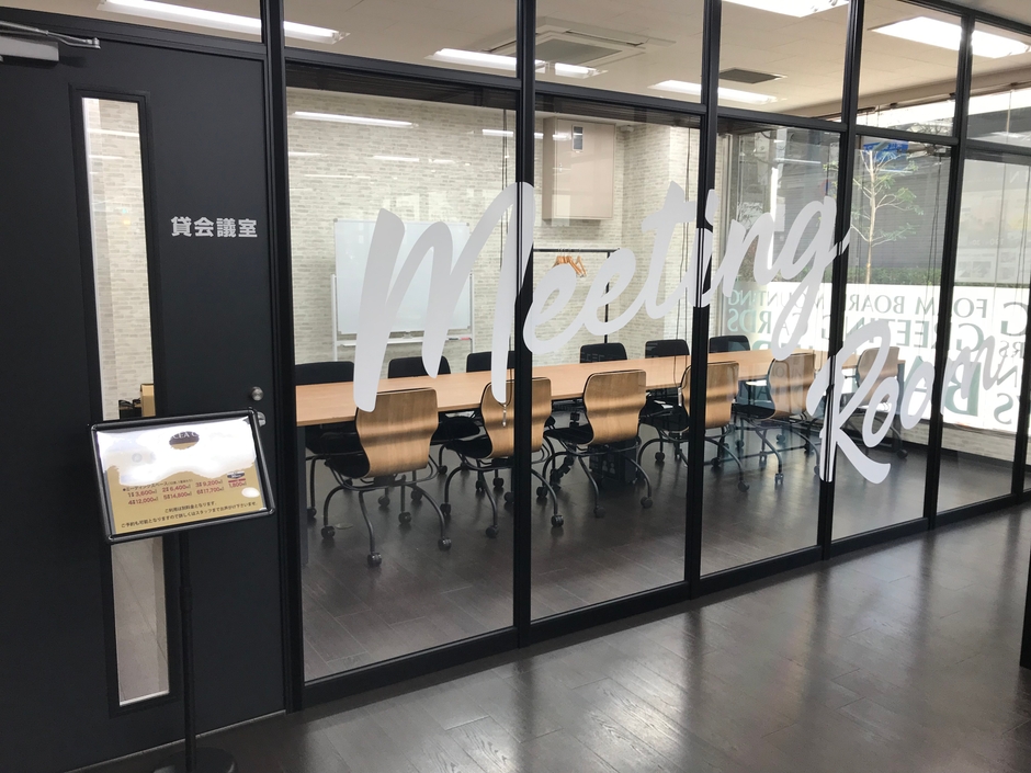 ※貸会議室イメージ 写真は本町店です
