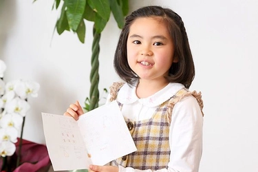 子どもスピーチ認定4月リリース　 アナウンサーが教える“スピーチ1日講座”で取得