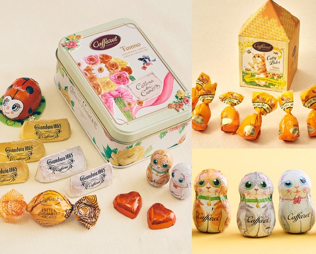 ブーケ・キャットセット