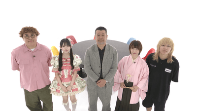 「オレの一行」