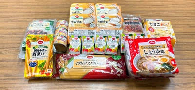 新型コロナウイルス感染症で自宅療養する一人暮らしの学生を支援　レトルトカレーや野菜ジュースなど約1週間分の食料を無償提供