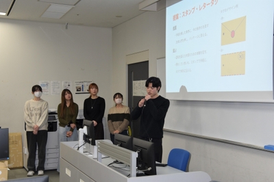 ５班の発表