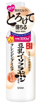 なめらか本舗 クレンジングミルク