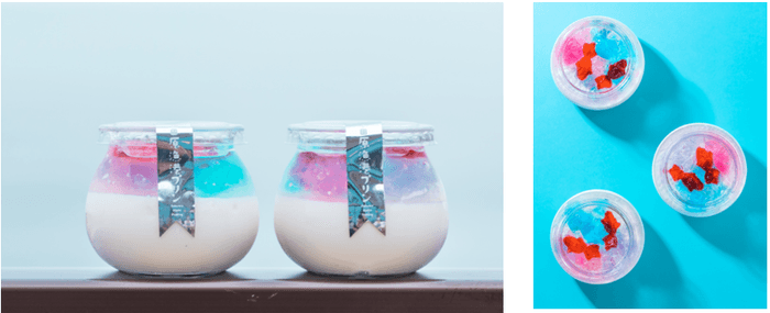 小田原漁港プリン