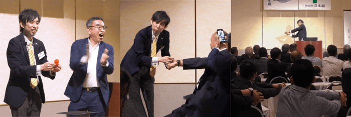 楽しくビジネス講座を受けられます