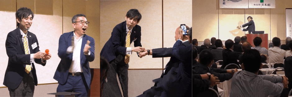 楽しくビジネス講座を受けられます