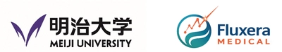 理工学部 小野 弓絵 教授の大学発ベンチャーと明治大学が 新株予約権を対価とする知的財産権の譲渡契約を締結