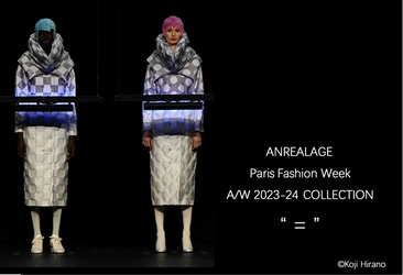 ANREALAGE Paris Collection A/W 2023に マテリアル・サポートを実施