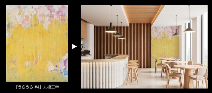 AinD利用イメージ4