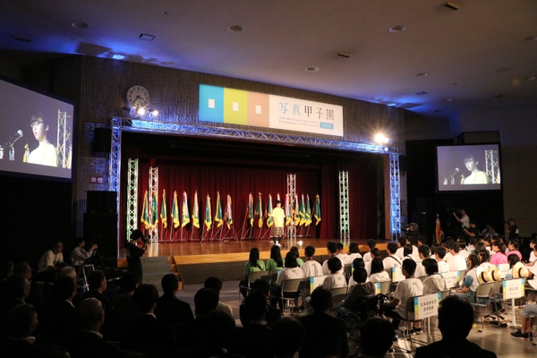 本戦大会（東川町）