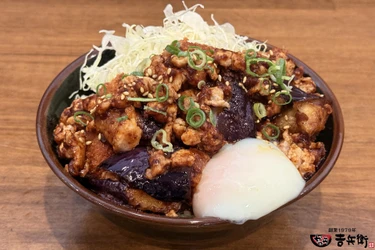 四川風麻婆茄子×かつ丼の贅沢感！かつ丼吉兵衛に「うまい麻婆茄子のかつ丼」が11月限定で登場