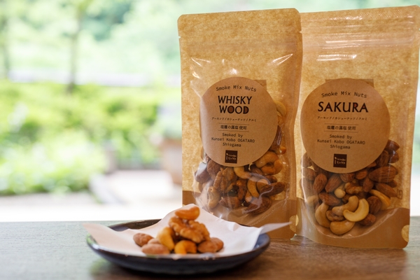 燻製工房 おが太郎「燻製ミックスナッツ」