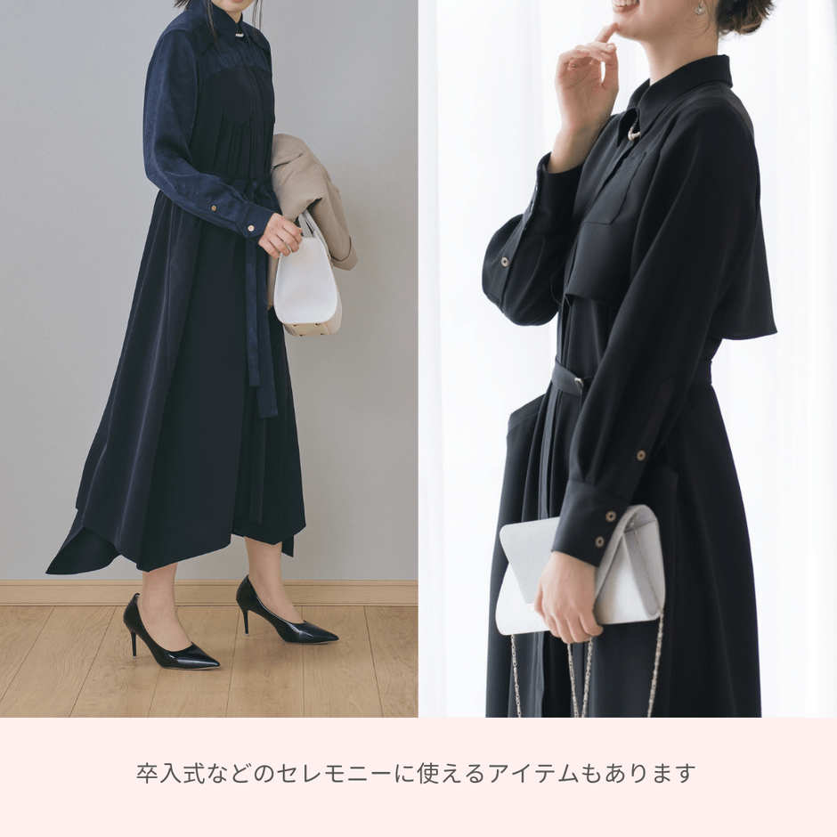 対象アイテム３