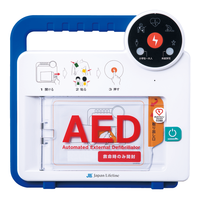 AED RQ-6000本体(医療機器承認番号：22600BZX00521000)