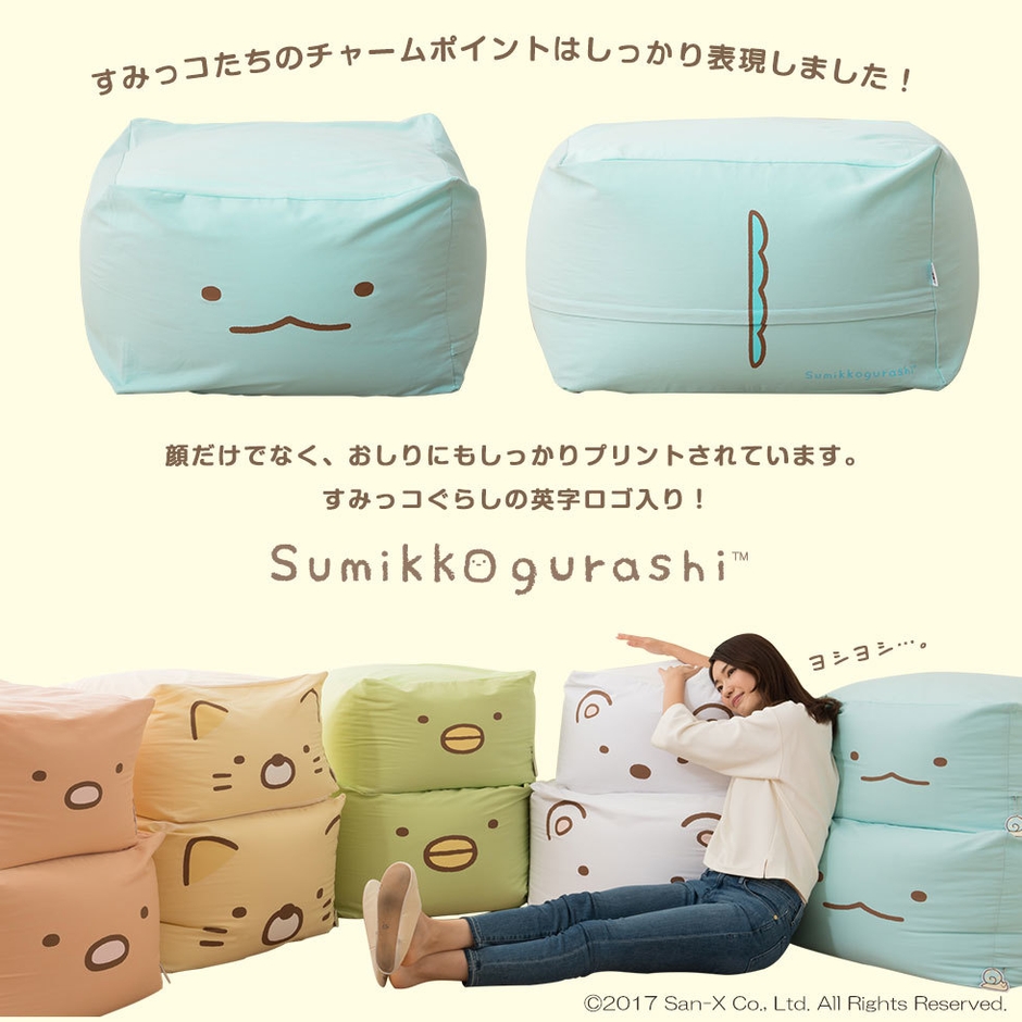 表も裏もしっかり表現