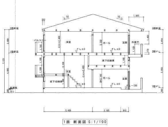 当社物件の断面図