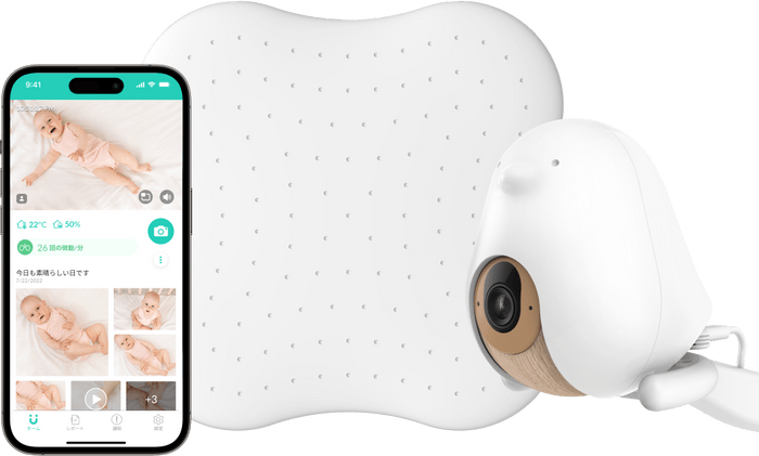 CuboAi 赤ちゃんねんね見守りセット