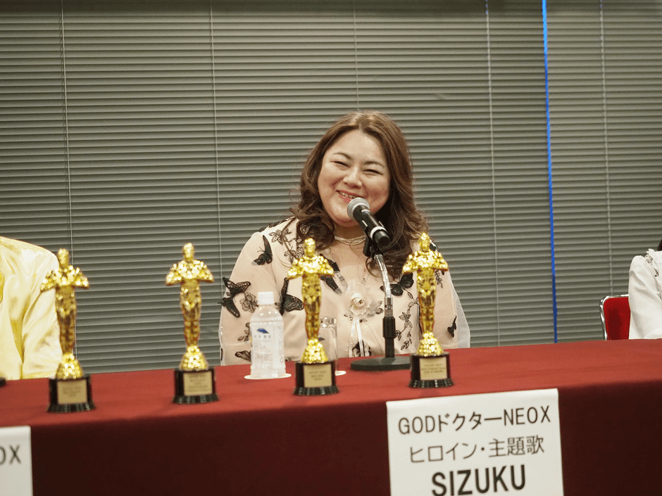 SIZUKU（ヒロイン）