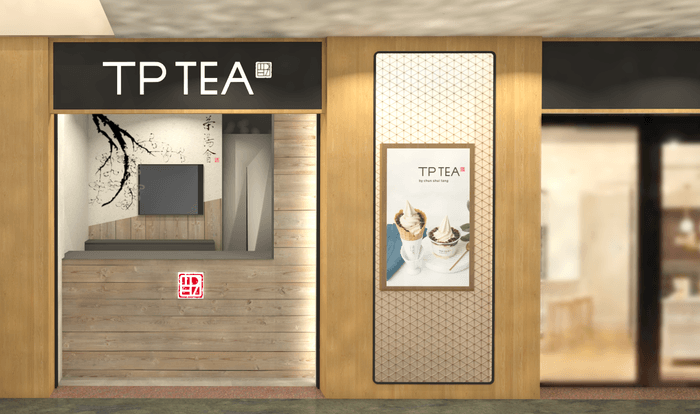 TP TEA博多駅店