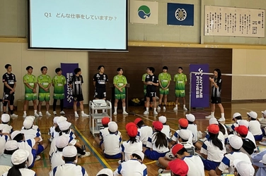 浜松市との「スポーツ推進に関する協定」による取り組み　 小学生向け体験教育・アスリート社員によるセパタクロー教室を 11月14日(木) 浜松市立泉小学校、15日(金) 浜松市立城北小学校にて開催