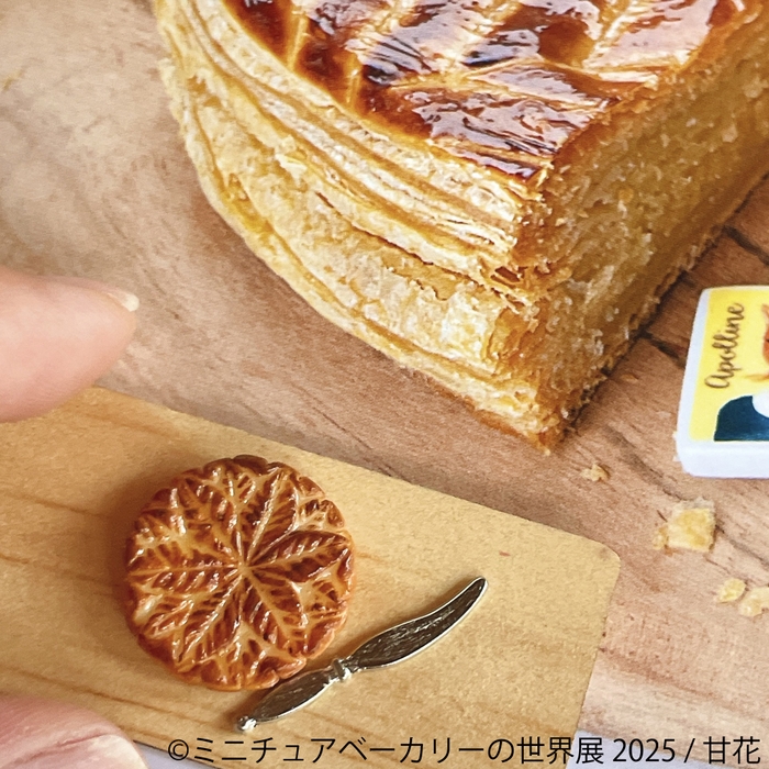 展示作品:甘花