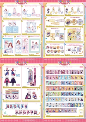 新商品ラインナップ