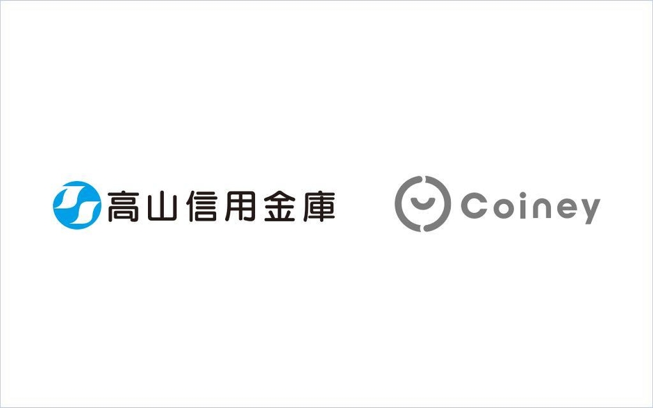 Coiney_高山信金