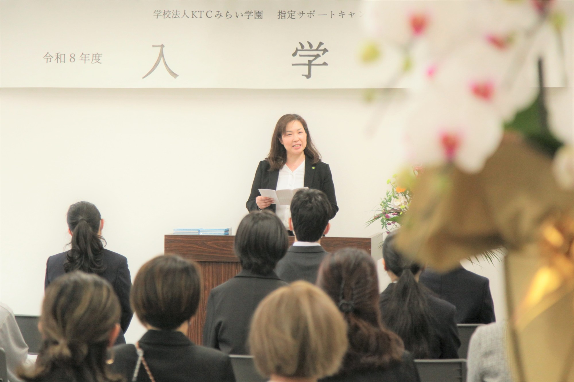 全国700教室を展開する塾のノウハウを高校教育へ。
通信制高校サポート校「ナビ高等学院」が愛知・大阪で第1期生入学式を実施