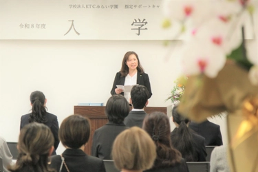 全国700教室を展開する塾のノウハウを高校教育へ。
通信制高校サポート校「ナビ高等学院」が愛知・大阪で第1期生入学式を実施