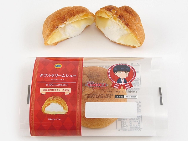 ダブルクリームシュー （マッシュルコラボパッケージ）　　イメージ画像
