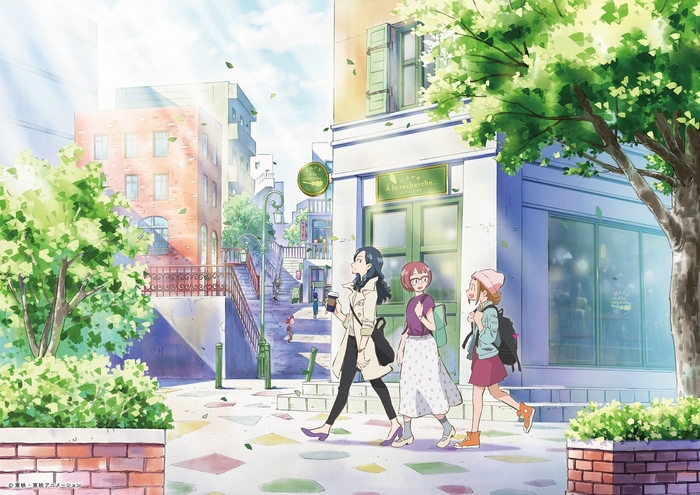 「魔女見習いをさがして」 2020年秋公開 (c)東映・東映アニメーション