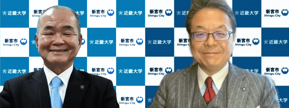 オンラインでの締結式の様子 新宮市市長 田岡 実千年(左)、学校法人近畿大学理事長 世耕 弘成(右)