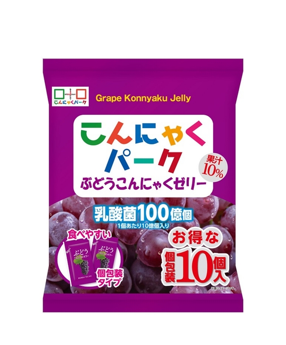 ぶどうこんにゃくゼリー10個入り