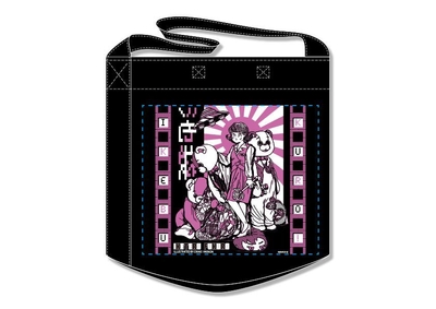 イケてるワンショルダーバッグ
