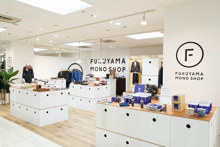 FUKUYAMA MONO SHOP