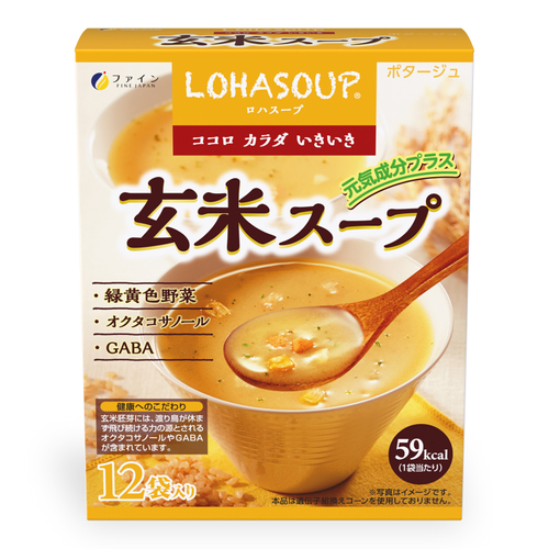 LOHASOUP® 玄米スープ