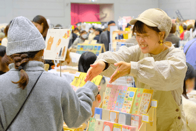 過去開催時の様子7