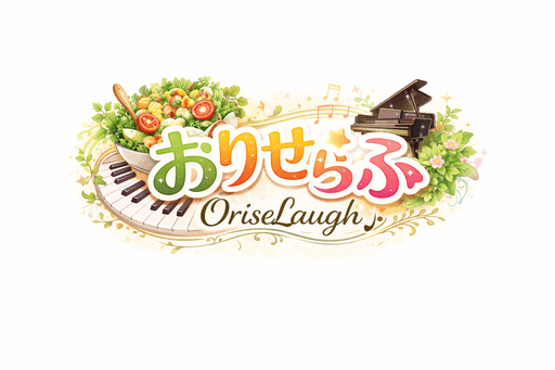 織瀬來歩