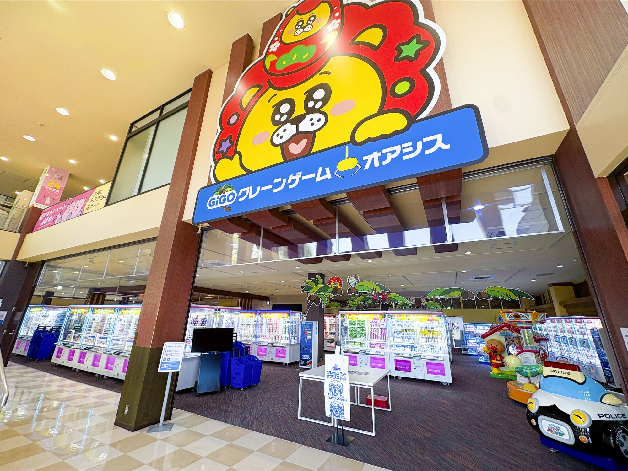 北陸エリア初！GiGOのクレーンゲーム専門店が金沢に誕生
「GiGOクレーンゲームオアシス イオンタウン金沢示野」
2026年5月2日(土)10時グランドオープン