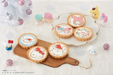 サンリオキャラクターズがデザインされた クリスマスモチーフのタルトが新登場！