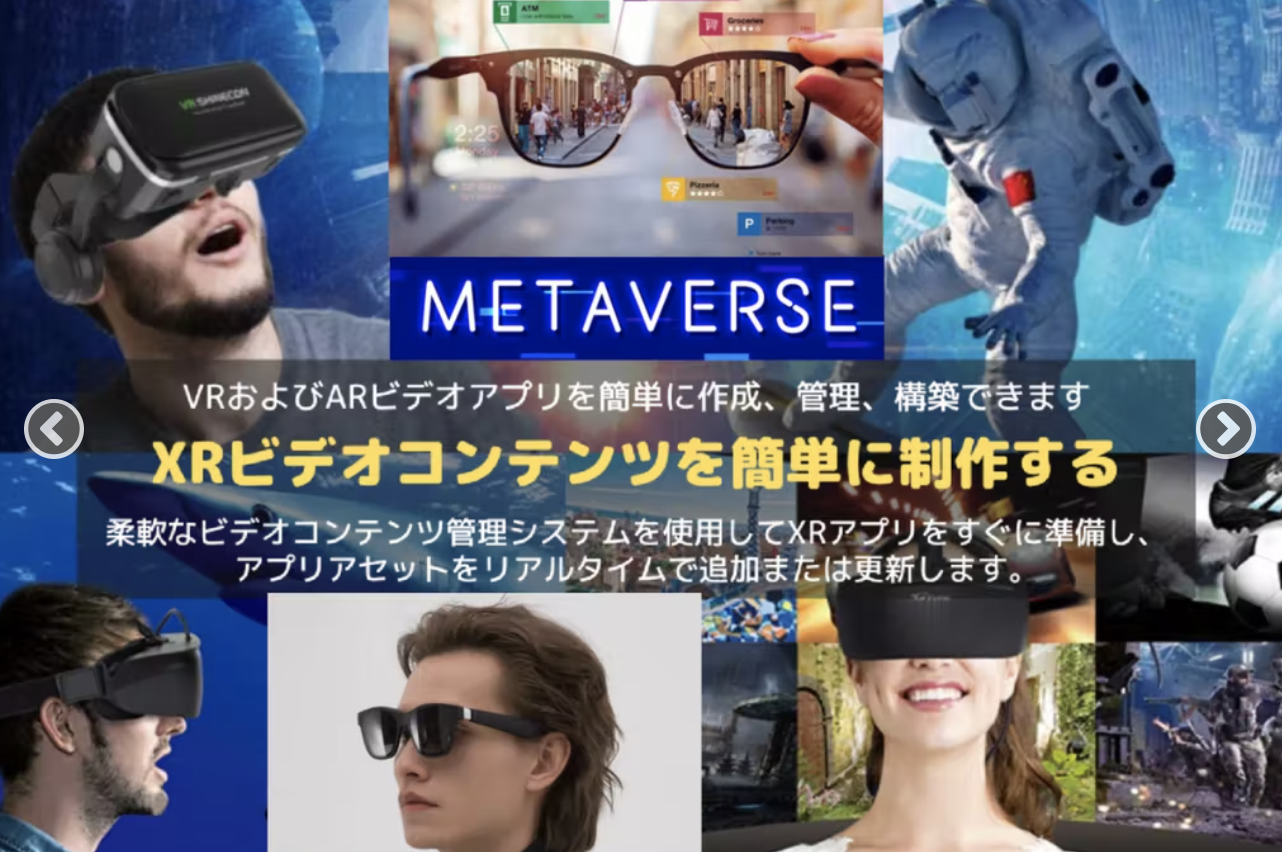 【ワンコインCMS】世界の人気ノーコードツールを丸ごと低料金で利用！オートパイロットで手動オーバーヘッドを劇的に節約しながら収益化も！今夏クラウドファンディングにて公開/準備中！