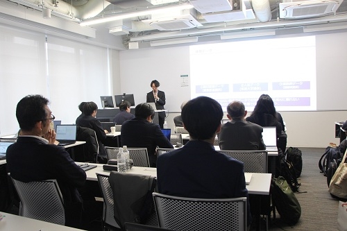 研究発表の様子
