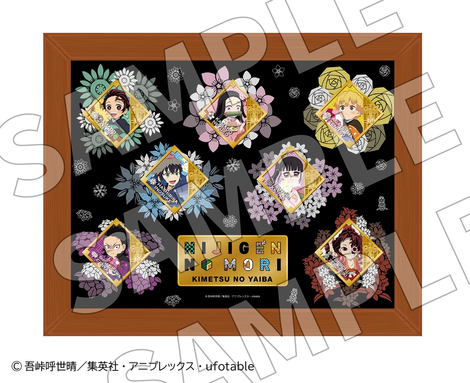 ▲ピンズセットA/11,000円(税込)