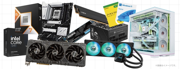 自作パソコンを徹底応援!「パソコン組立キット」が勢揃い