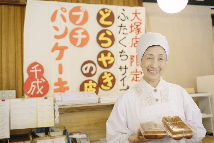 【OMO5東京大塚】千成もなか（スタッフ）