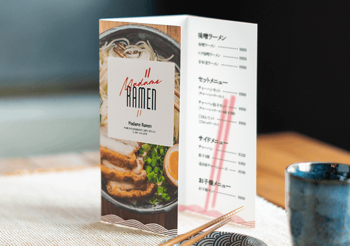 製品デザインB パンフレット